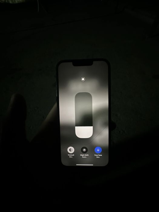 продается Apple Iphone 13