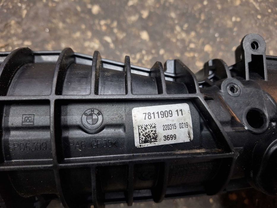 Всмукателен колектор BMW N57