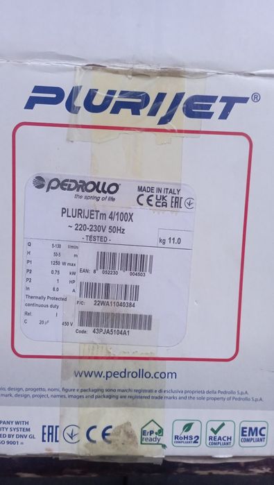 Поверхностный насос ...