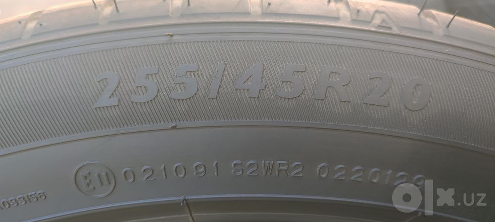 255_45_R20 Dunlop