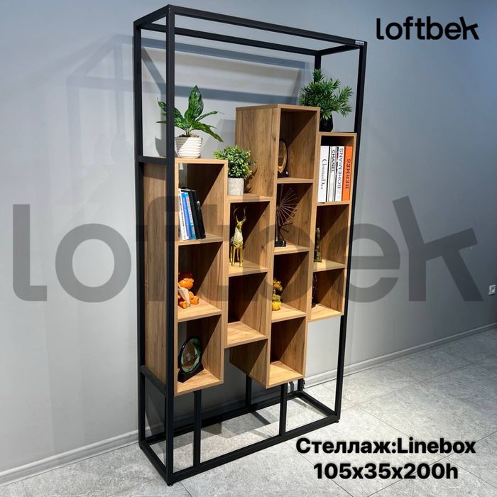 Стеллаж, Полка, офисная мебель, Stellaj, polka ofis uchun,mebel