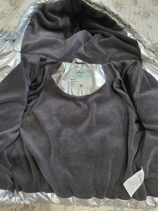 Демисизонная куртка на мальчика