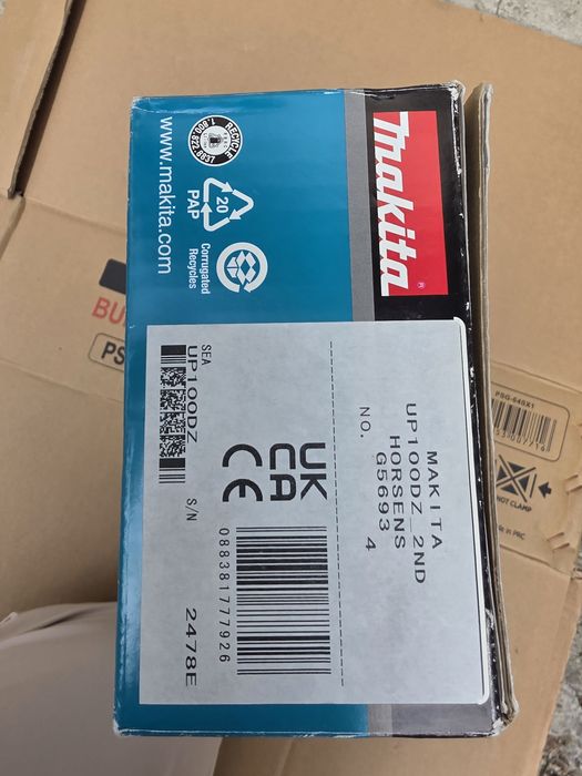 Foarfecă grădină Makita UP100D / original, nou