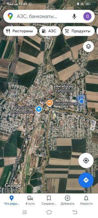 Yangibozor sotik 12.000mingdan yaxwi maxalla