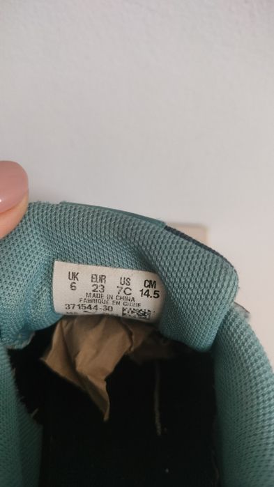 Puma 23 ( 14.5 cm)