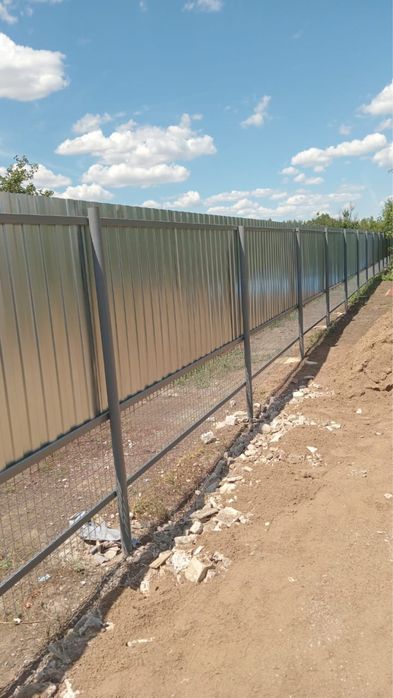 Строительные работы