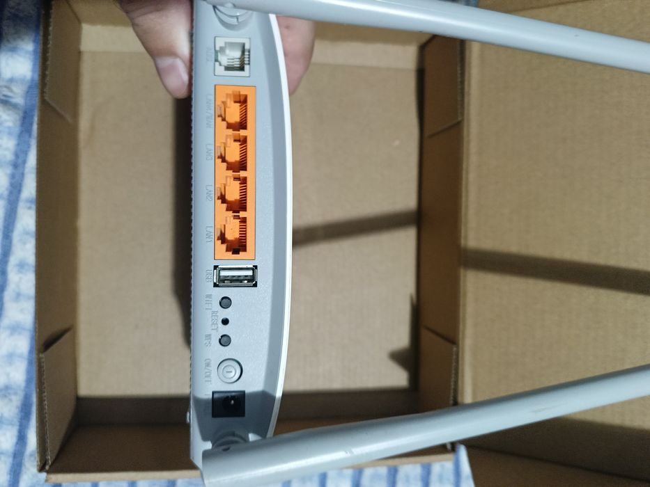 TP-Link TD-W8968