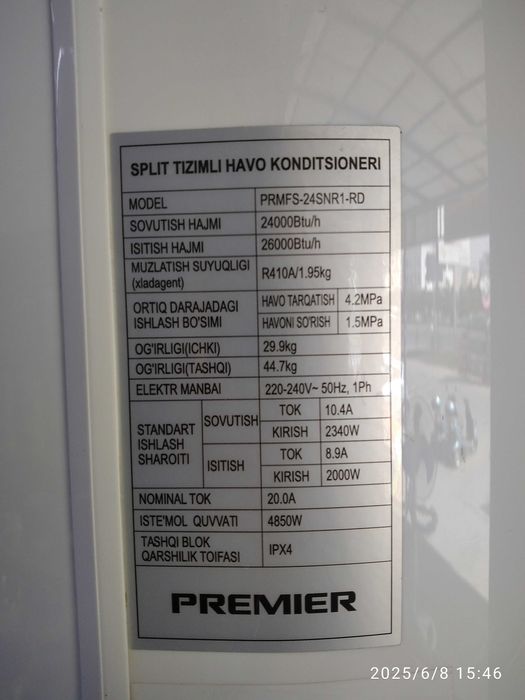 Maishiy texnika Kondisaner