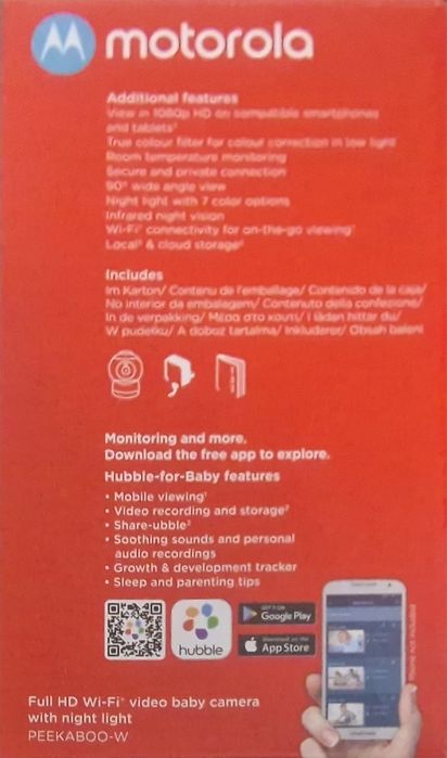 Видео бебефон с Wi-fi