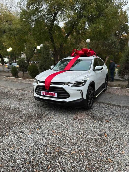 АВтоБант ,бантик, на машину лента подарочная