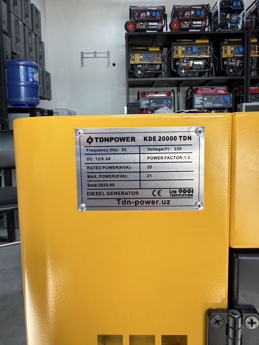 Generator KDE 20000 TDN 220V+AVR