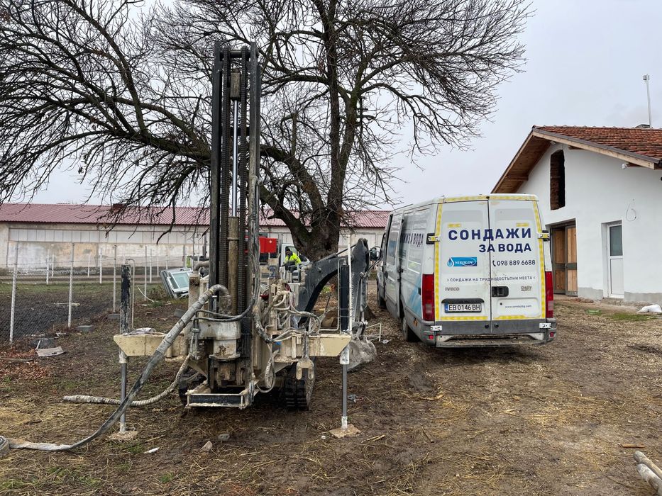 Сондажи за вода, водоснабдяване, сондаж на труднодостъпни места