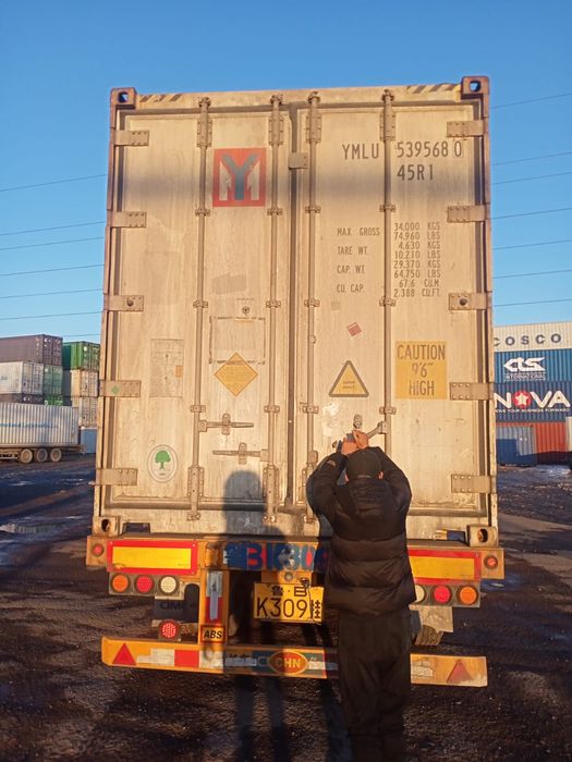 Контейнер Рефрижаторный