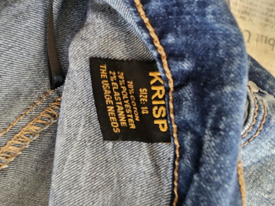 Дънки на символична цена