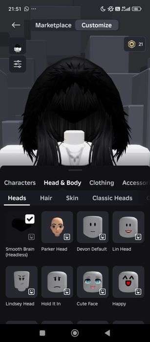 аккаунт донатерский, прокаченный