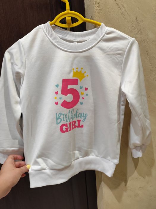 Блуза за 5-ти рожден ден