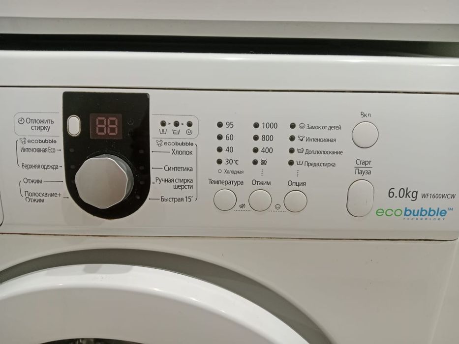 Продам! Рабочую машинку