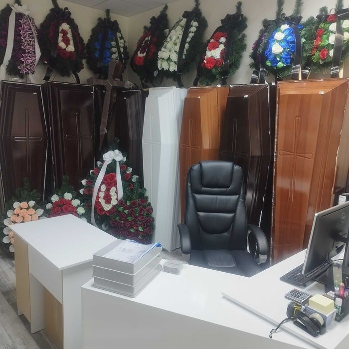 Траурни услуги Перник, Радомир, Брезник,Трън.