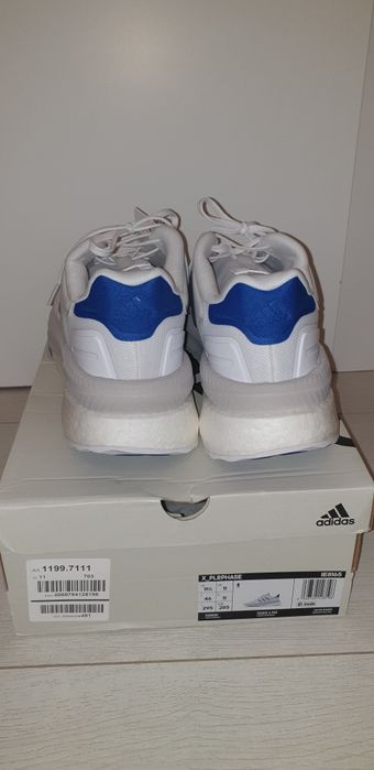 Adidas X_PLR Phase albi 46