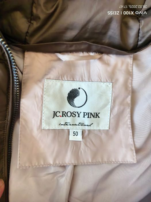 Продам куртку в отличном состоянии