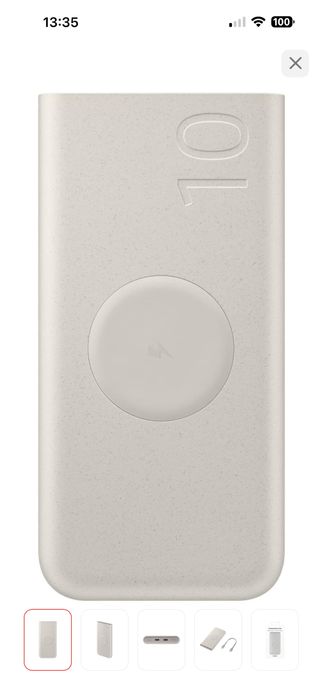 Powerbank Samsung 10.000 Мач