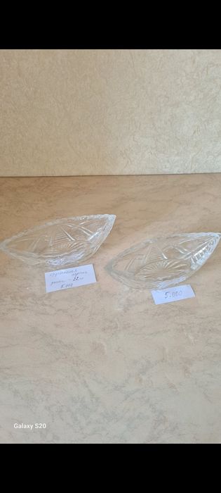 Хрусталь 70 годов