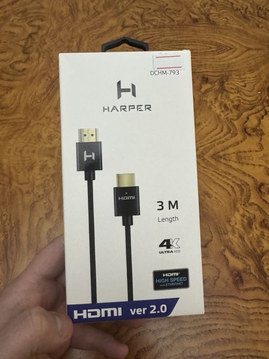 HDMI кабель продается