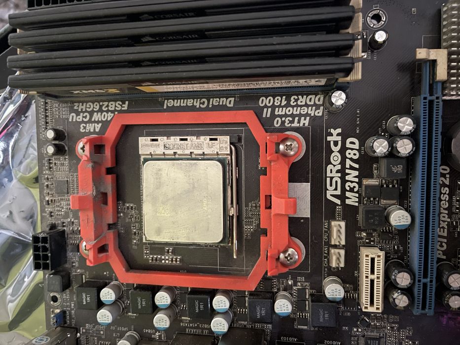 Материнская плата + процессор