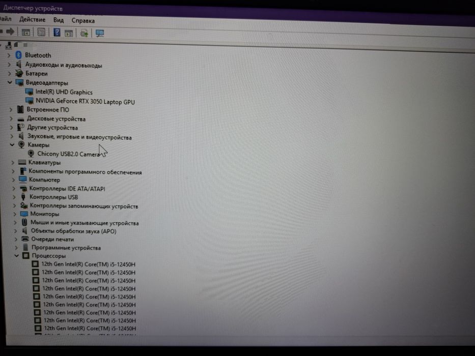 Игравой ноутбук Thunderobot 911s
