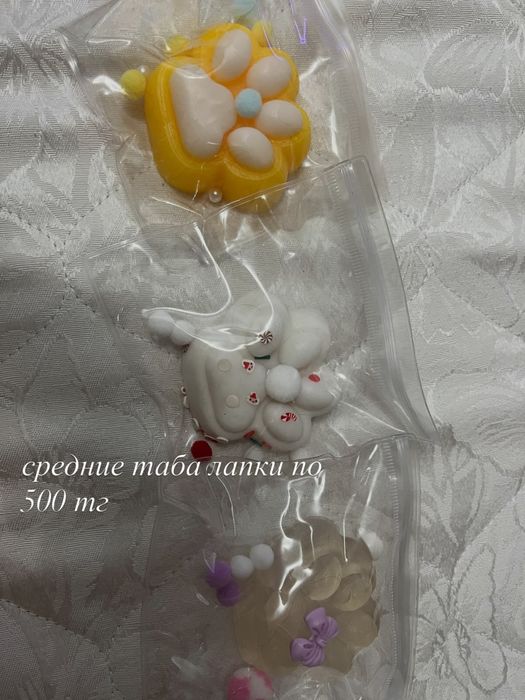 Продам сережки ,таба лапки и фигурки из осд