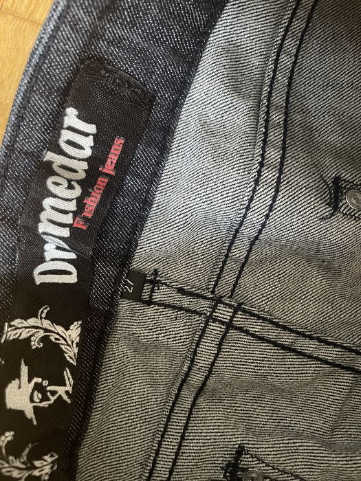 НОВИ страхотни  дънки С ПОДАРЪК ПО ИЗБОР