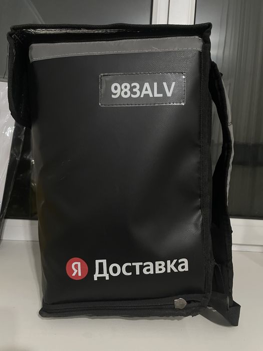 Термокороб яндекс