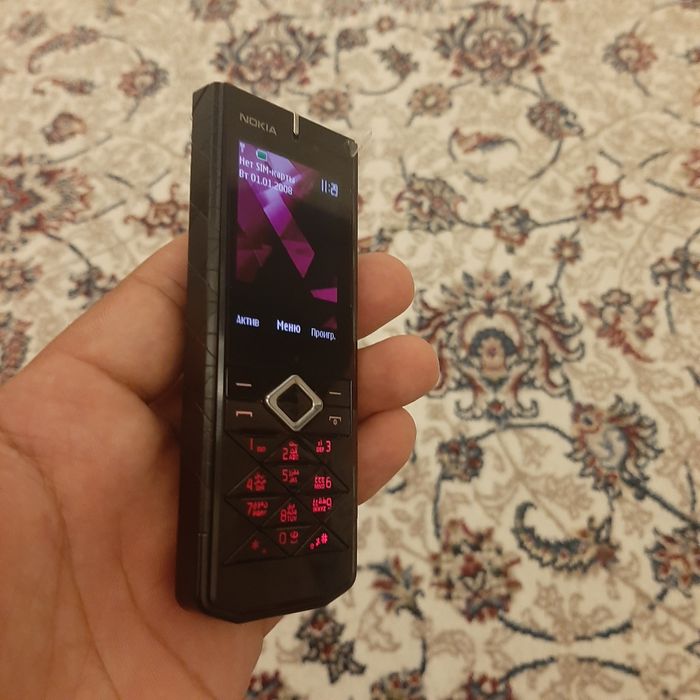 Nokia 7900 prism