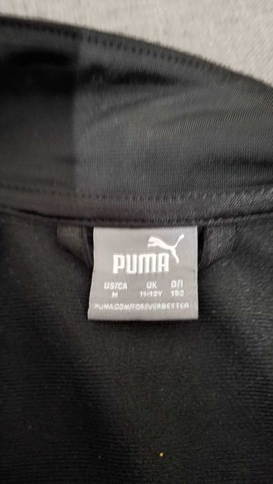 Детска горница Puma, момче 11-12 г