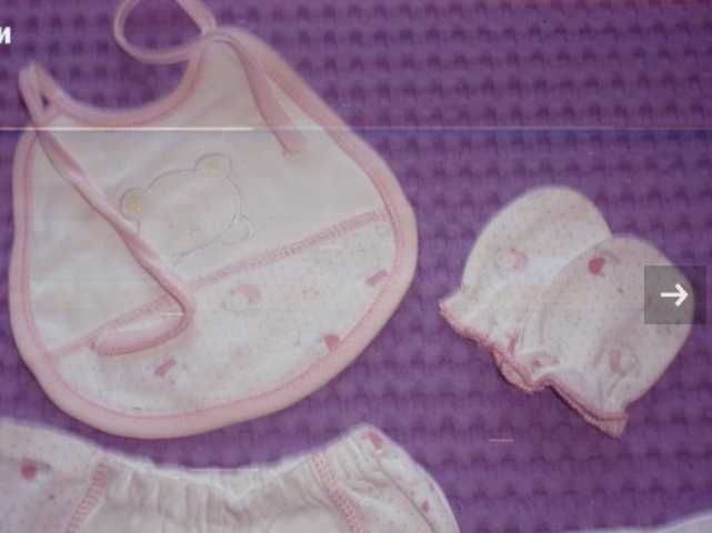 Детски шишета за бебе-20-25лв.