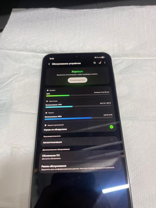 Самсунг А17 Samsung a17