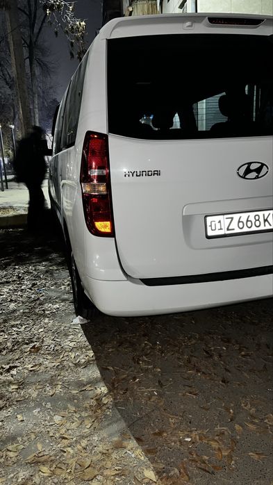 Пссажирские перевозки