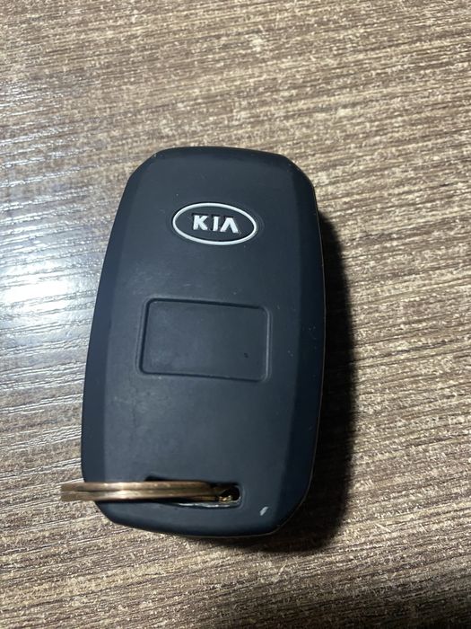Ключи от Kia.