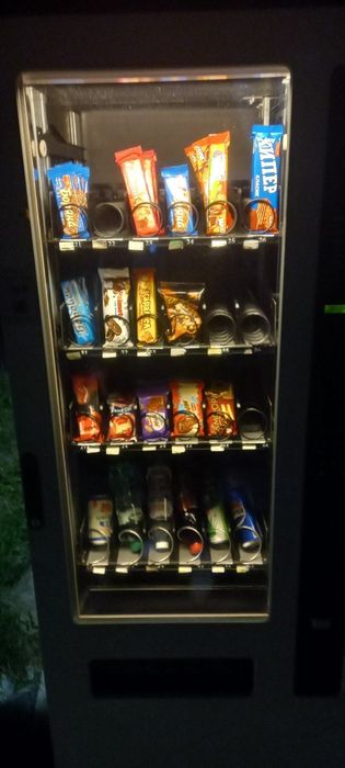 Вендинг автомат.