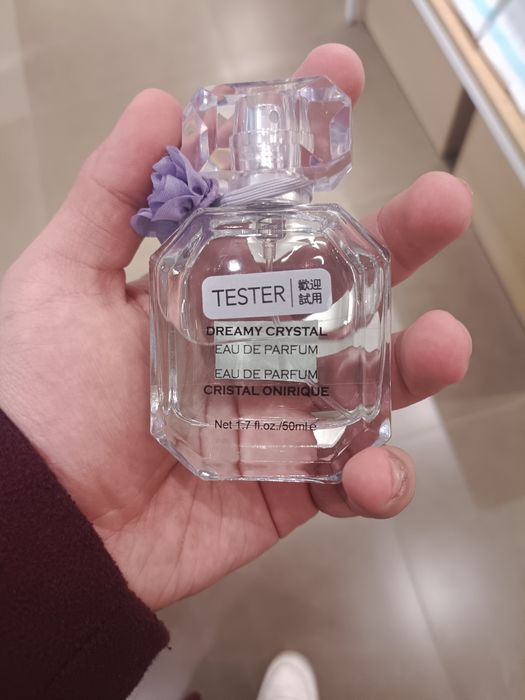 Продаётся духи |