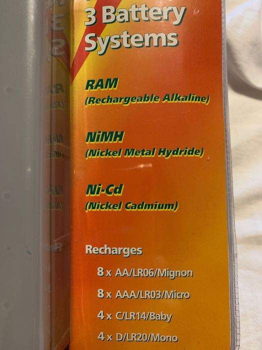 Зарядно за батерии