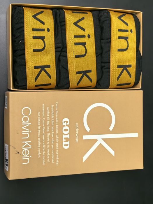 Мъжки боксерки високо качество