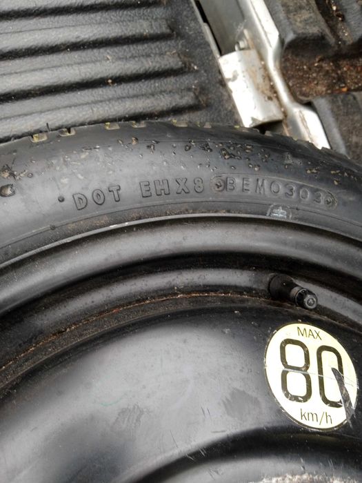 Резервна гума патерица