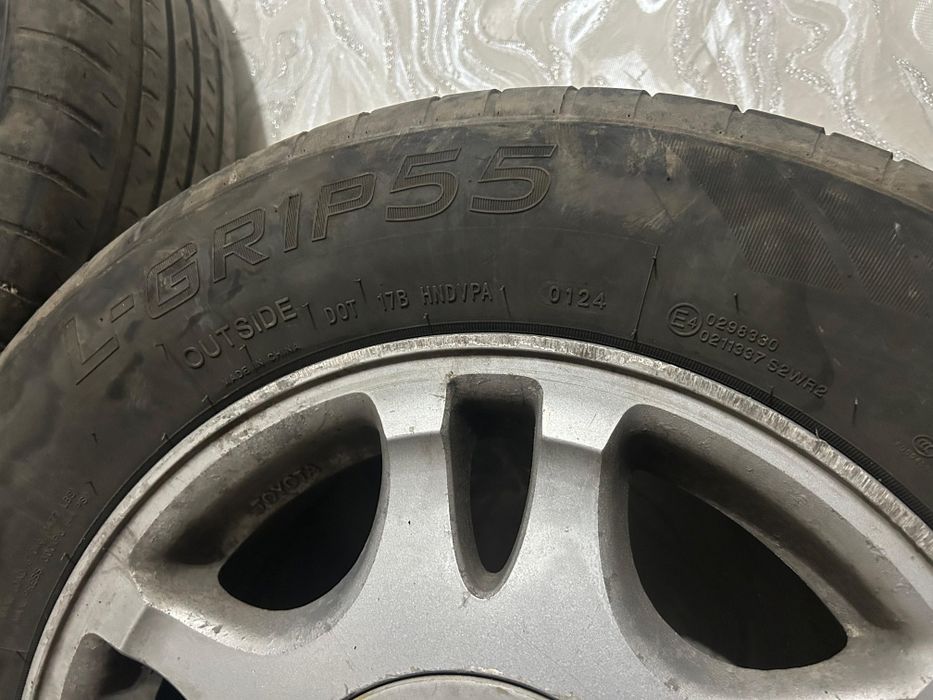 Автомобильные шины