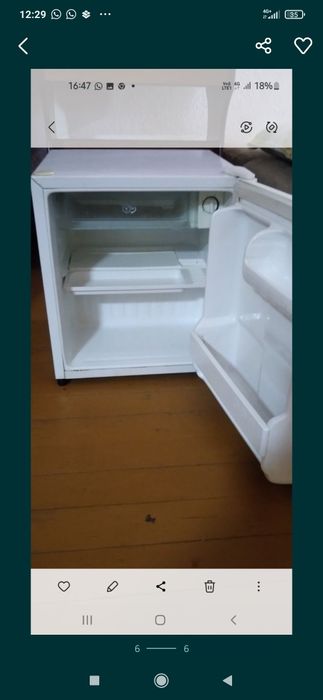 Морозильная камера