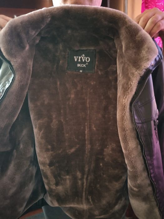 Куртка димасизоная