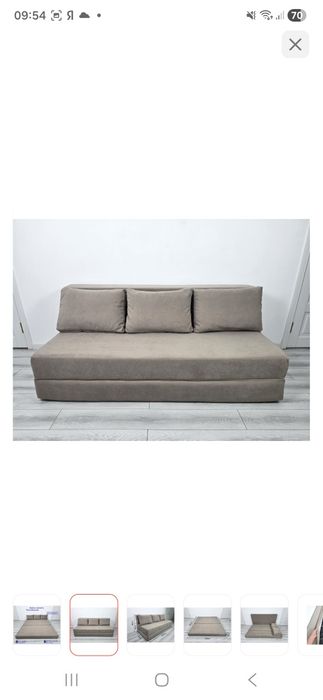 Продам безкаркасный диван