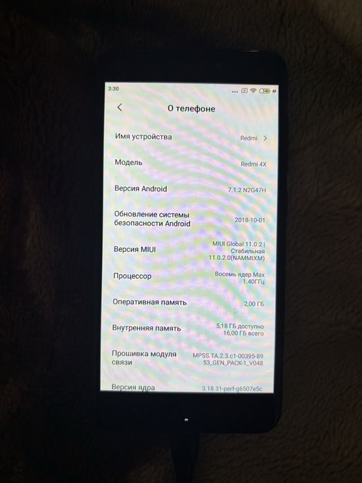 Xiaomi — рабочий телефон, включается, MIUI