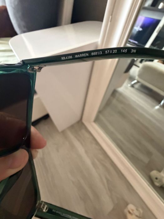 Слънчеви очила Ray ban