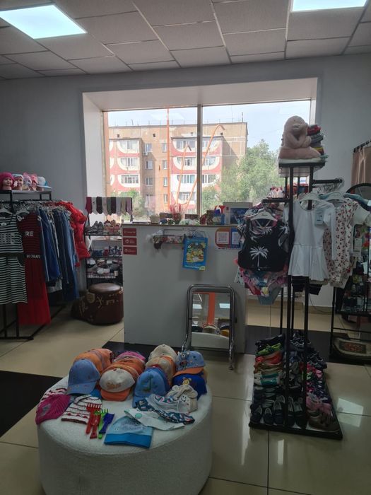 Детский Отдел Продажа